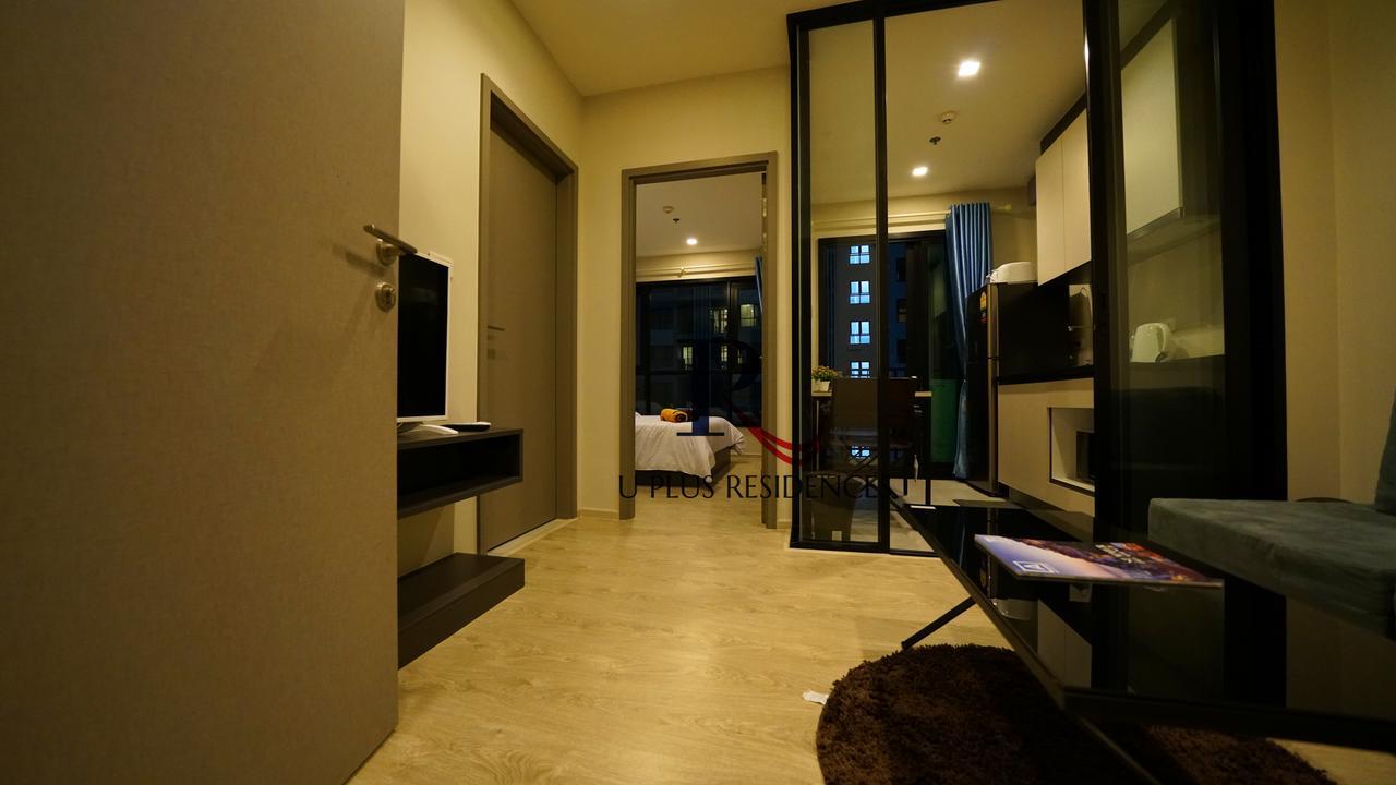 The Base Pattaya Exterior foto