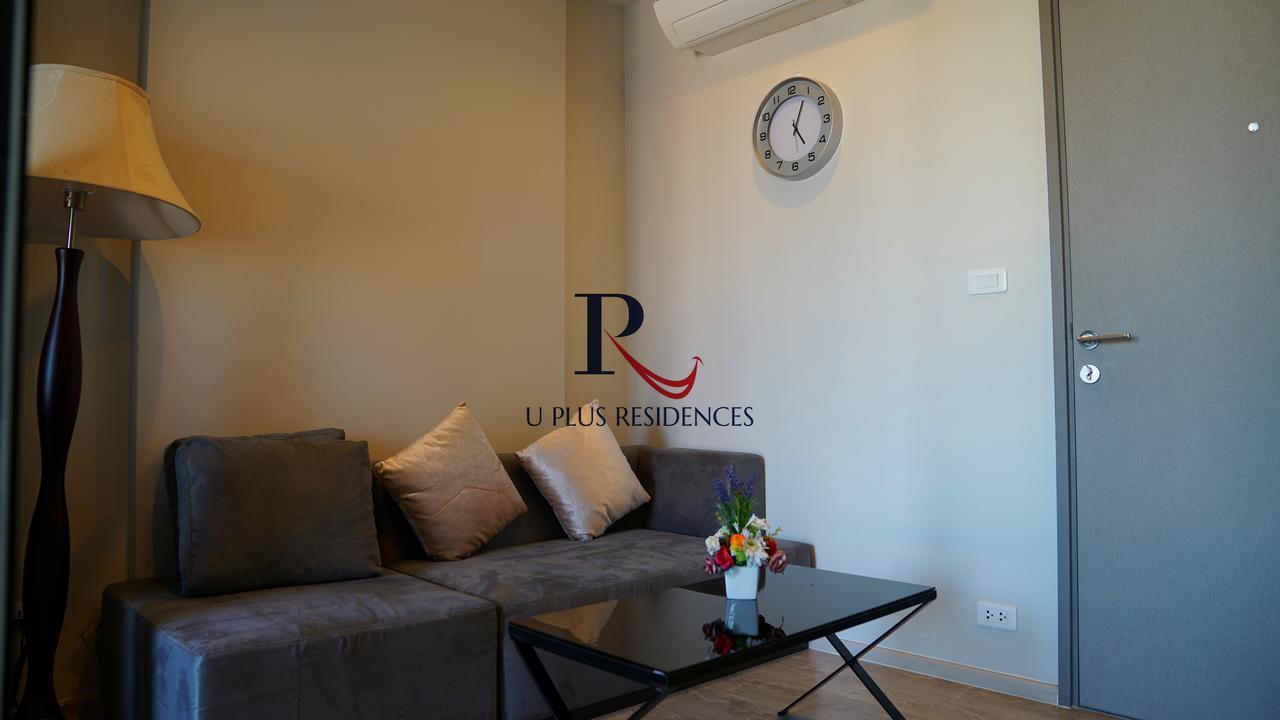 The Base Pattaya Exterior foto